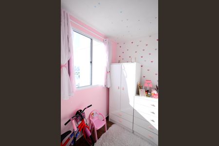 Apartamento à venda com 35m², 2 quartos e sem vagaQuarto 1