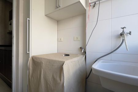 Apartamento à venda com 77m², 3 quartos e 2 vagas Apartamento à venda com 77m², 3 quartos e 2 vagasÁrea de Serviço