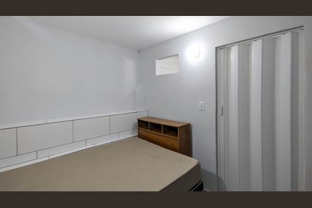 Apartamento para alugar com 20m², 1 quarto e sem vaga Apartamento para alugar com 20m², 1 quarto e sem vagaQuarto