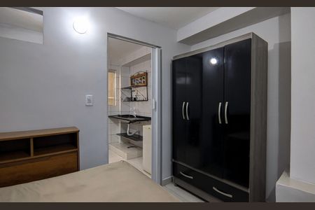 Apartamento para alugar com 20m², 1 quarto e sem vaga Apartamento para alugar com 20m², 1 quarto e sem vagaQuarto