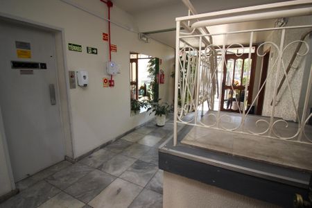 Apartamento à venda com 98m², 3 quartos e 1 vagaHall de entrada