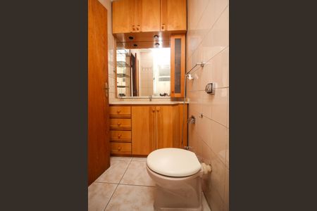 Apartamento à venda com 98m², 3 quartos e 1 vagaBanheiro Social