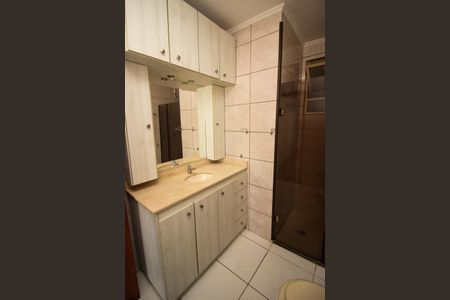 Apartamento à venda com 98m², 3 quartos e 1 vagaBanheiro da Suíte