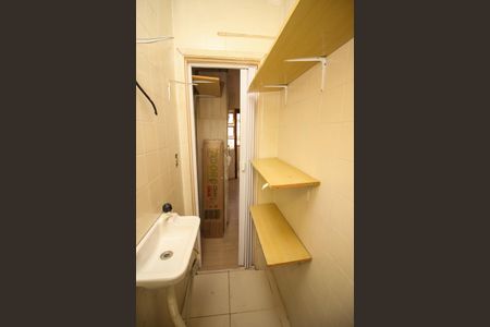 Apartamento à venda com 98m², 3 quartos e 1 vagaBanheiro de serviço