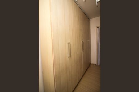 Apartamento à venda com 98m², 3 quartos e 1 vagaQuarto de Serviço