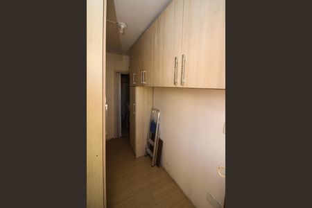 Apartamento à venda com 98m², 3 quartos e 1 vagaQuarto de Serviço