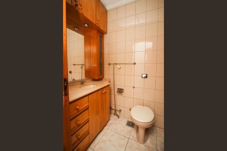 Apartamento à venda com 98m², 3 quartos e 1 vagaBanheiro Social