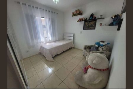 Casa à venda com 200m², 2 quartos e 2 vagasQuarto