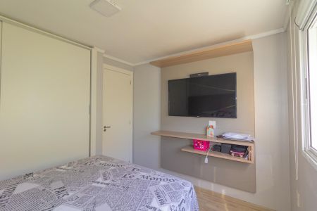 Apartamento à venda com 56m², 2 quartos e 1 vaga Apartamento à venda com 56m², 2 quartos e 1 vagaQuarto 2