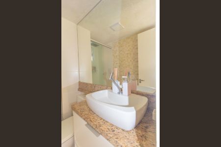 Apartamento à venda com 56m², 2 quartos e 1 vaga Apartamento à venda com 56m², 2 quartos e 1 vagaBanheiro