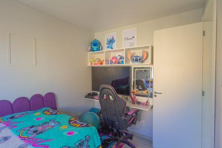 Apartamento à venda com 56m², 2 quartos e 1 vaga Apartamento à venda com 56m², 2 quartos e 1 vagaQuarto 1