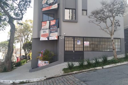 Apartamento à venda com 41m², 1 quarto e sem vaga Apartamento à venda com 41m², 1 quarto e sem vagaFachada/Placa