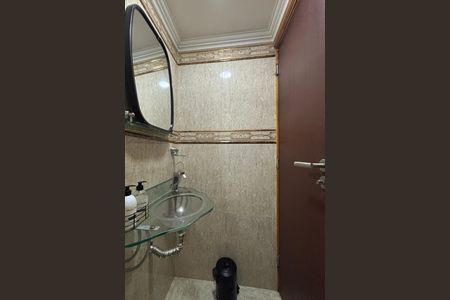 Apartamento à venda com 192m², 3 quartos e 1 vaga Apartamento à venda com 192m², 3 quartos e 1 vagaLavabo