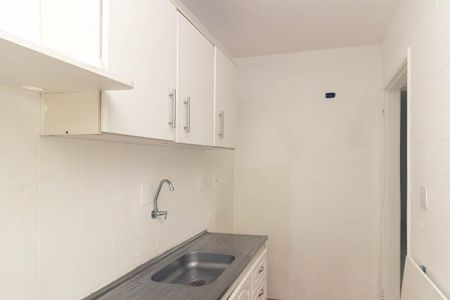 Apartamento à venda com 39m², 1 quarto e 1 vagaCozinha