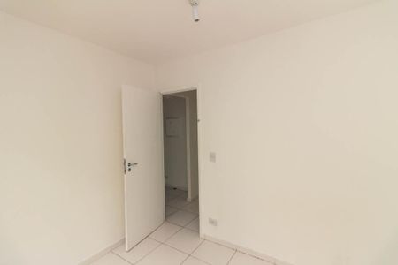 Apartamento à venda com 39m², 1 quarto e 1 vagaQuarto