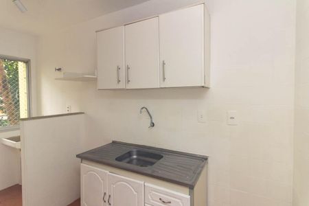 Apartamento à venda com 39m², 1 quarto e 1 vagaCozinha