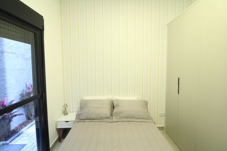 Apartamento à venda com 55m², 2 quartos e sem vagaQuarto 2