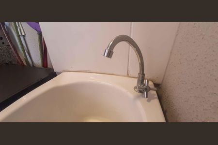 Apartamento para alugar com 47m², 2 quartos e 1 vaga Apartamento para alugar com 47m², 2 quartos e 1 vagaÁrea de Serviço