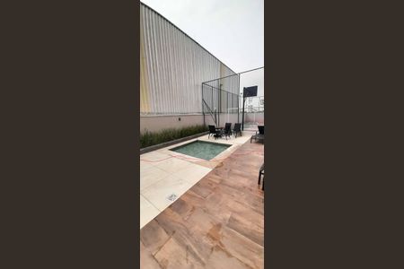 Apartamento para alugar com 47m², 2 quartos e 1 vaga Apartamento para alugar com 47m², 2 quartos e 1 vagaÁrea comum - Piscina