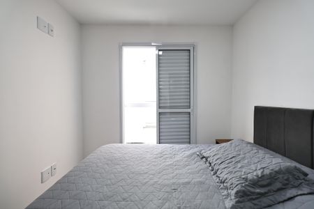 Apartamento à venda com 50m², 2 quartos e 1 vagaSuíte