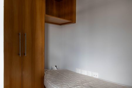 Apartamento para alugar com 388m², 3 quartos e 4 vagas Apartamento para alugar com 388m², 3 quartos e 4 vagasQuarto de Serviço