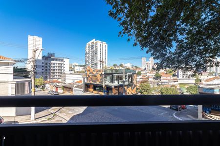 Apartamento à venda com 30m², 1 quarto e sem vaga Apartamento à venda com 30m², 1 quarto e sem vagaVaranda