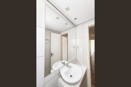 Apartamento à venda com 57m², 2 quartos e 1 vaga Apartamento à venda com 57m², 2 quartos e 1 vagaBanheiro