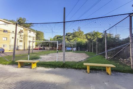 Apartamento à venda com 57m², 2 quartos e 1 vaga Apartamento à venda com 57m², 2 quartos e 1 vagaQuadra