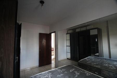 Apartamento à venda com 62m², 2 quartos e 1 vagaQuarto 1