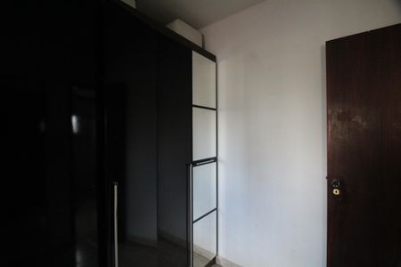 Apartamento à venda com 62m², 2 quartos e 1 vagaQuarto 1