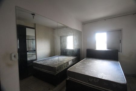 Apartamento à venda com 62m², 2 quartos e 1 vagaQuarto 1