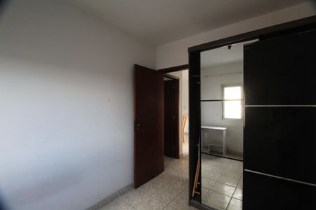 Apartamento à venda com 62m², 2 quartos e 1 vagaQuarto 2