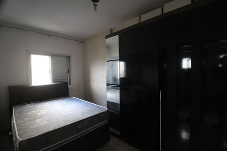 Apartamento à venda com 62m², 2 quartos e 1 vagaQuarto 1