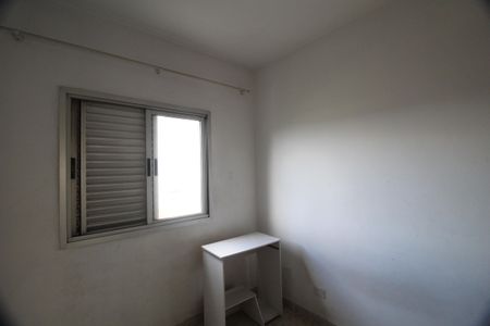 Apartamento à venda com 62m², 2 quartos e 1 vagaQuarto 2