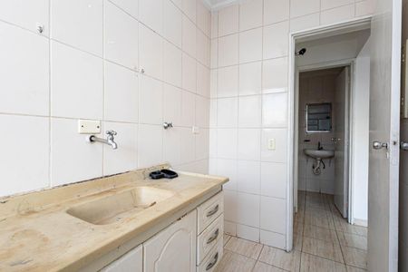 Studio à venda com 28m², 1 quarto e sem vagaCozinha