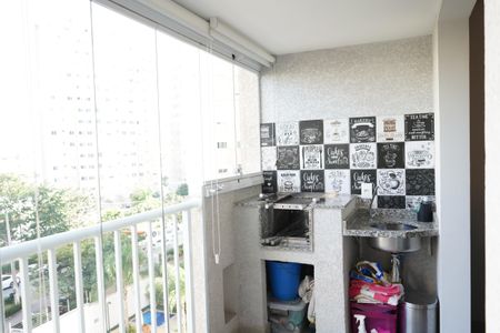 Apartamento à venda com 74m², 3 quartos e 2 vagasÁrea de Serviço
