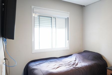 Apartamento à venda com 74m², 3 quartos e 2 vagasQuarto 1