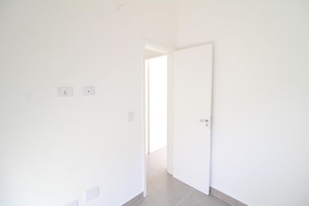 Apartamento à venda com 34m², 2 quartos e sem vagaQuarto 1