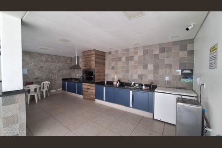 Apartamento à venda com 61m², 2 quartos e 1 vaga Apartamento à venda com 61m², 2 quartos e 1 vagaÁrea comum