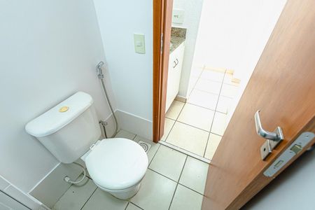 Apartamento à venda com 61m², 2 quartos e 1 vaga Apartamento à venda com 61m², 2 quartos e 1 vagaBanheiro Social