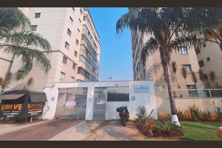 Apartamento à venda com 61m², 2 quartos e 1 vaga Apartamento à venda com 61m², 2 quartos e 1 vagaFachada