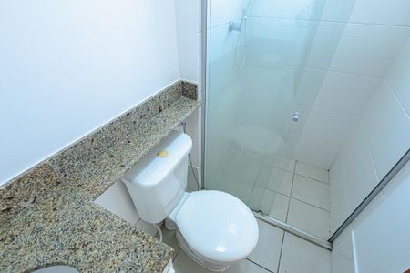Apartamento à venda com 61m², 2 quartos e 1 vaga Apartamento à venda com 61m², 2 quartos e 1 vagaBanheiro da Suíte