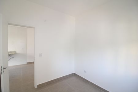 Apartamento à venda com 38m², 2 quartos e sem vagaQuarto 1