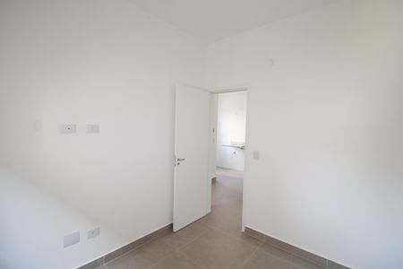 Apartamento à venda com 38m², 2 quartos e sem vagaQuarto 1