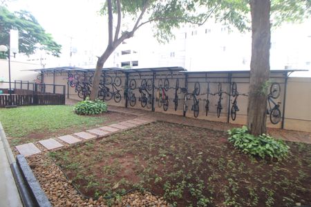 Apartamento à venda com 50m², 2 quartos e 1 vagaÁrea Comum