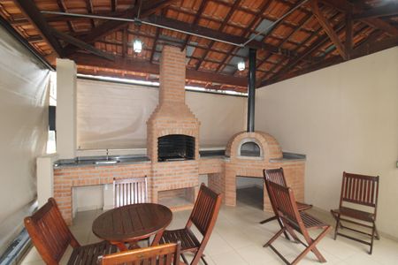 Apartamento à venda com 50m², 2 quartos e 1 vagaÁrea Comum