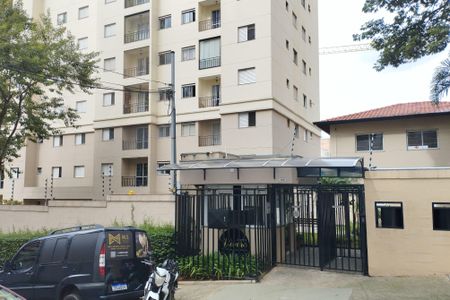 Apartamento à venda com 50m², 2 quartos e 1 vagaFachada