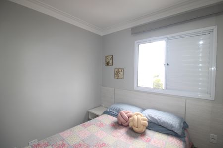 Apartamento à venda com 50m², 2 quartos e 1 vagaQuarto 1