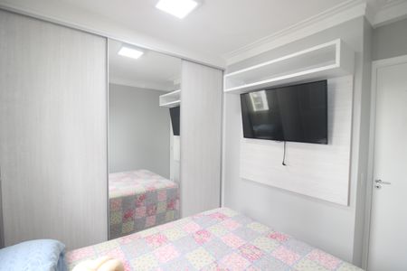 Apartamento à venda com 50m², 2 quartos e 1 vagaQuarto 1