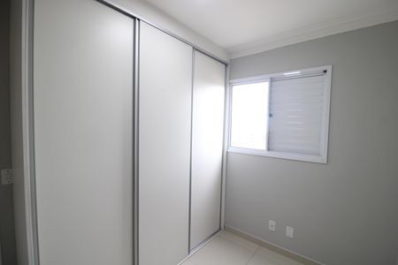 Apartamento à venda com 50m², 2 quartos e 1 vagaQuarto 2